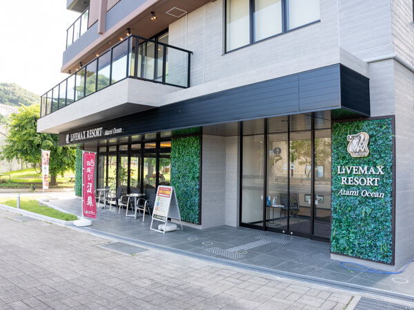LIVEMAX熱海